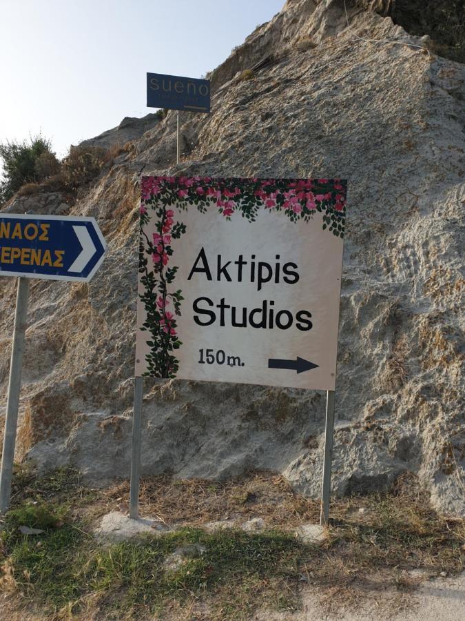 Aktipis Studios Аргаси Экстерьер фото